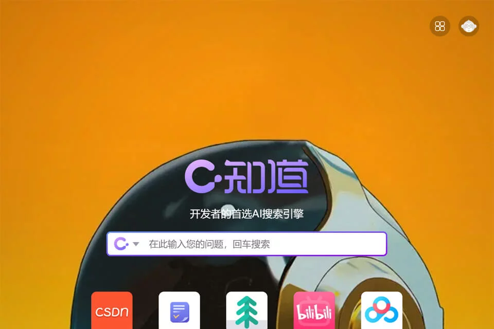 C知道