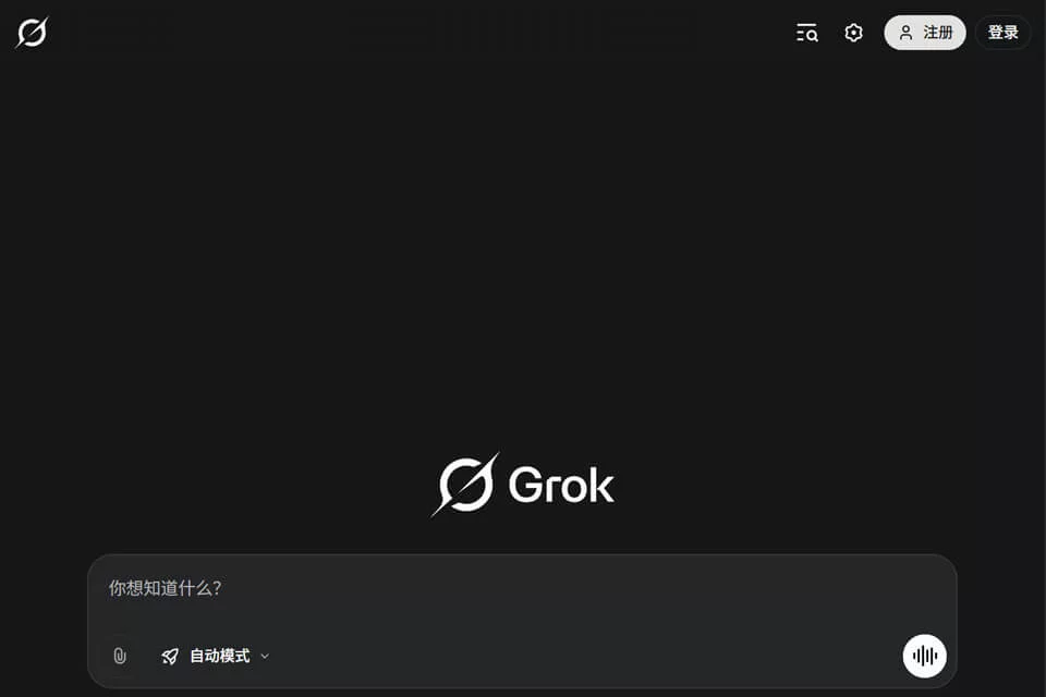 Grok AI