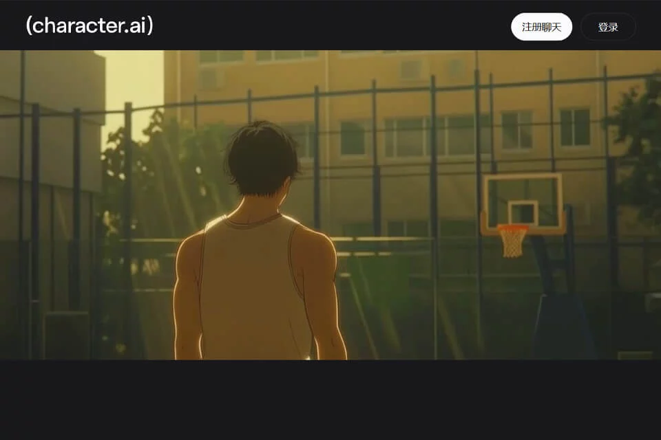Character AI