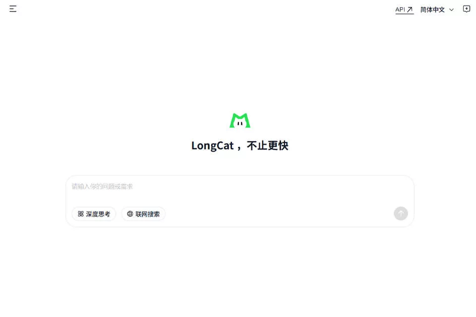 LongCat