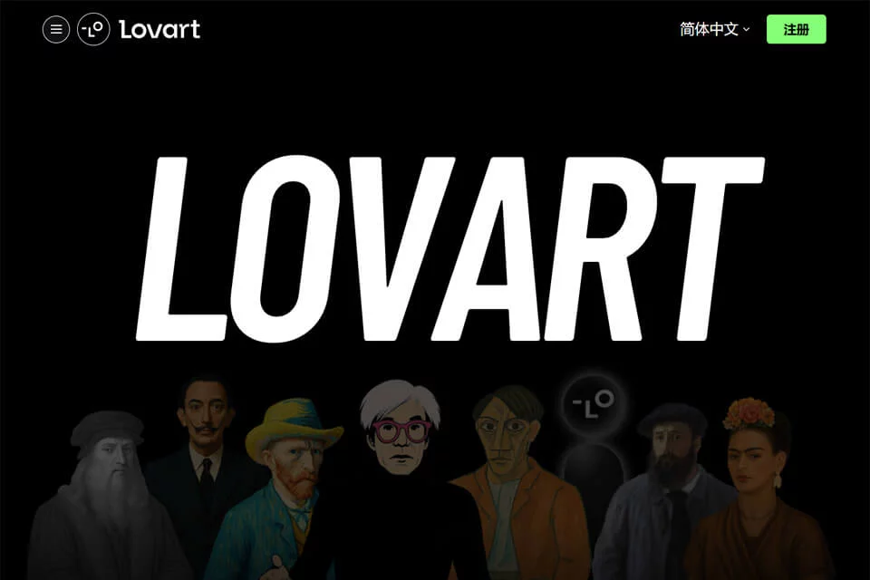 Lovart AI