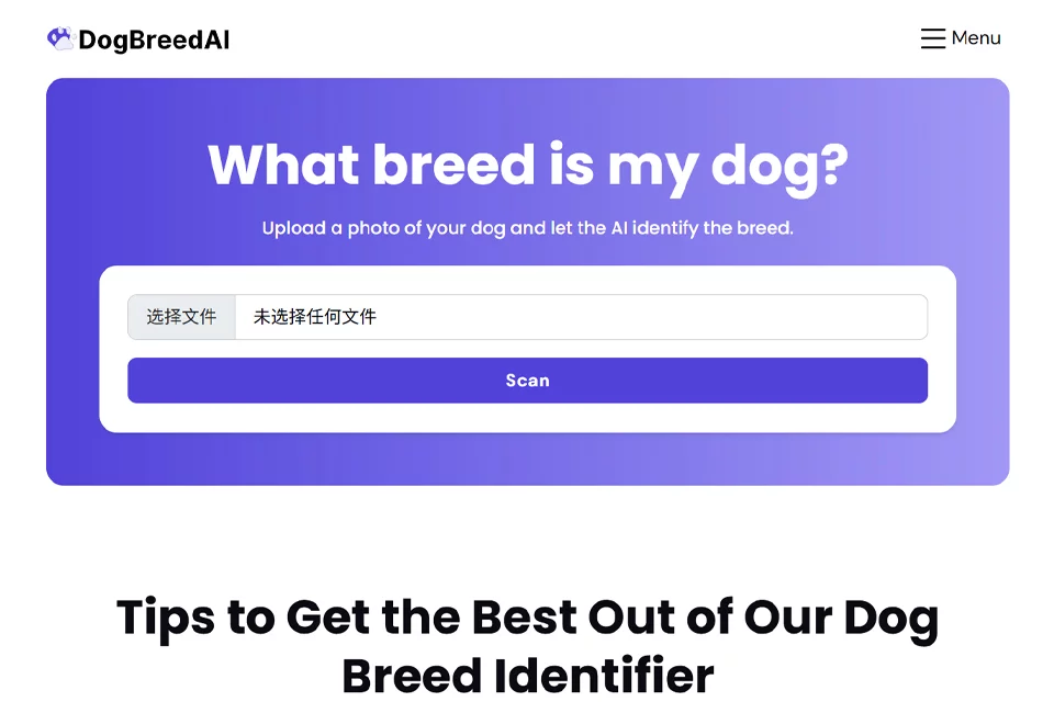 Dog Breed AI