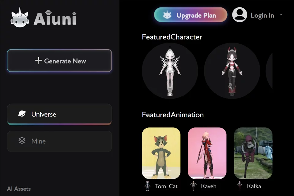 Aiuni
